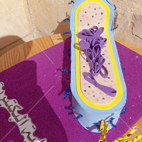 مجسم الخلية البكتيرية التفاعلي