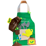 زي الزراعة للأطفال