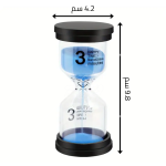 مؤقت الساعة الرملية