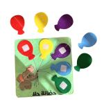 نشاط مطابقة الألوان (الفيل والبالونات)
