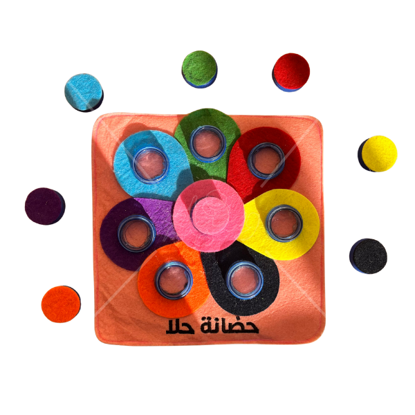 نشاط مطابقة الألوان بالغطي