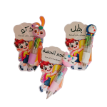 توزيعات تحفيزية - قلم حبر ألوان