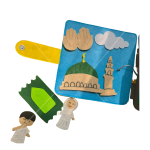 كتاب تفاعلي