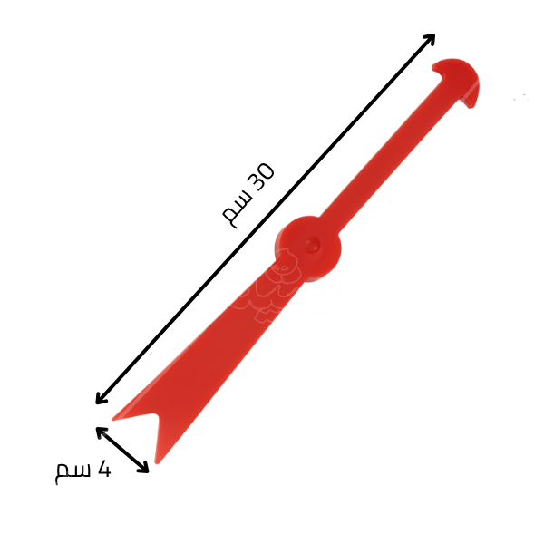 السهم الدوار